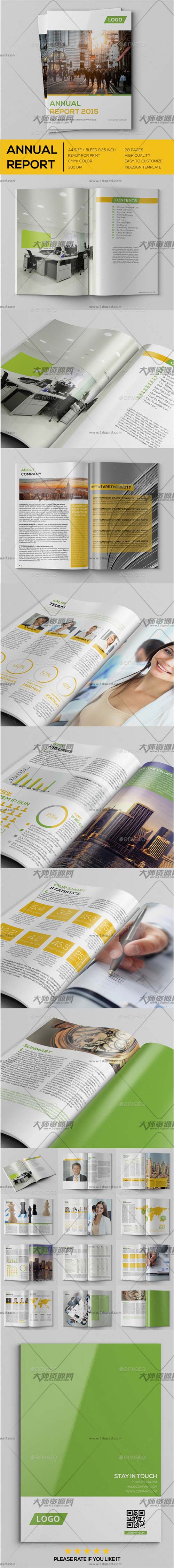 Annual Report,indesign模板－企业年终报告手册(通用型)